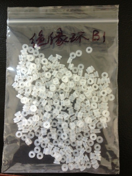 絕緣環B1