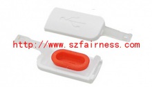 液態硅膠包USB